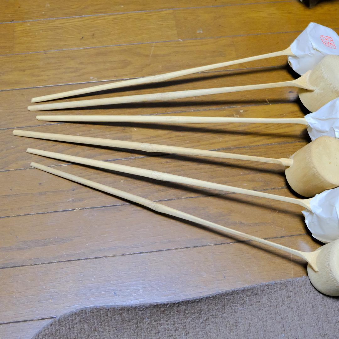 竹製 茶道具 柄杓 ６本セット