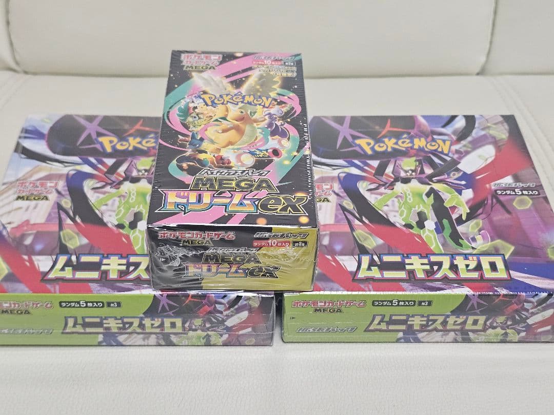 【早い者勝ち】ポケモンカード　BOX　まとめ売り　シュリンク付き