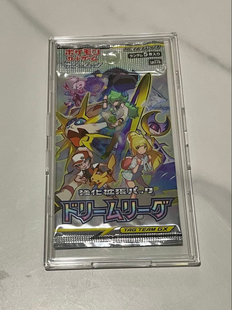 ポケモンカード未開封パック4種セット(絶版含む)