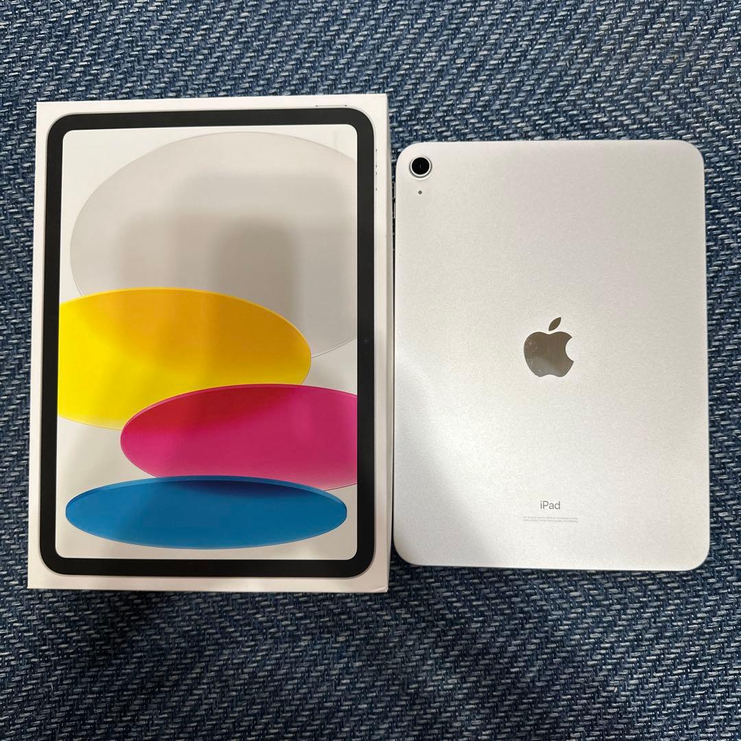 iPad 第10世代 64GB シルバー Wi-Fiモデル