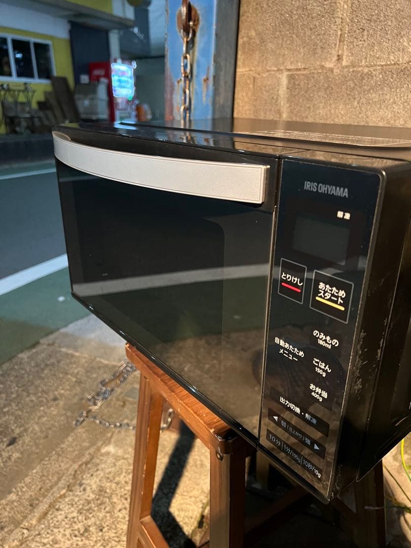 ⭐︎アイリスオーヤマ⭐︎ミラーガラス電子レンジ　MO-FM1804-B