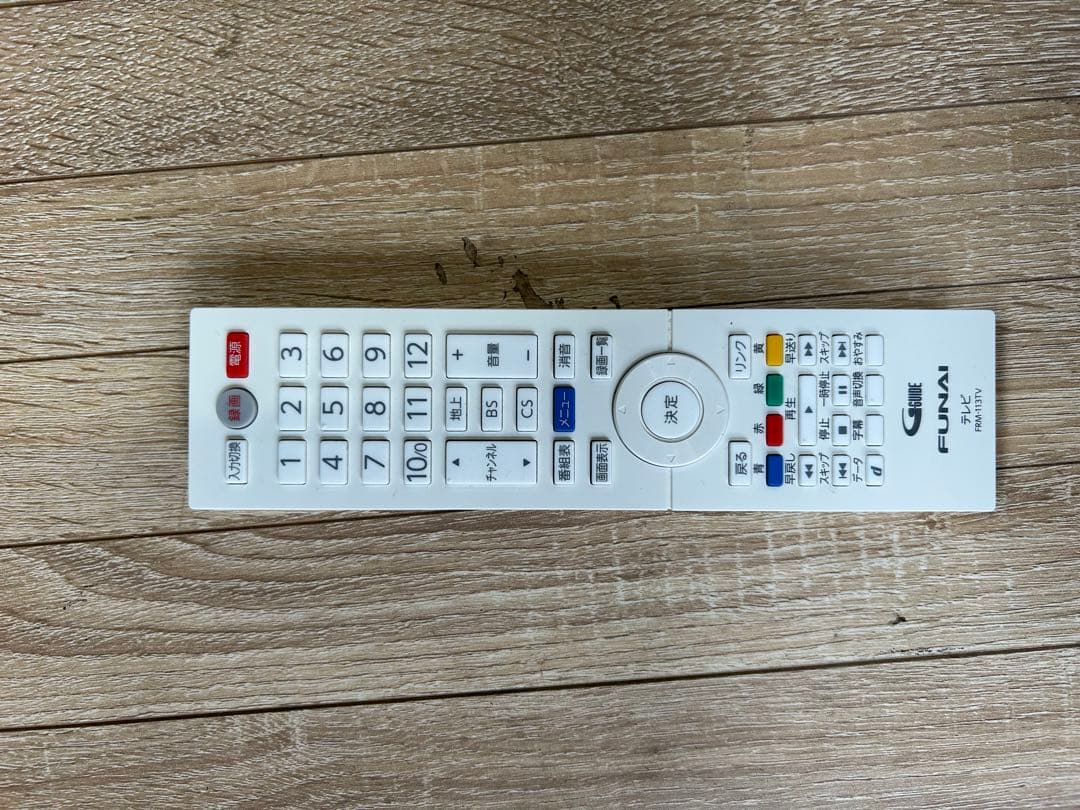 ♦︎③FUNAI フナイ24インチ液晶テレビ FL-24H2040W