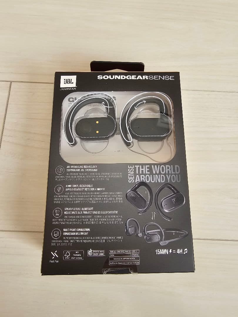 JBL SOUNDGEAR SENSE 完全ワイヤレスイヤホン