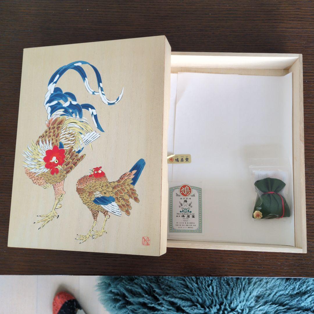 鳩居堂　手書き　桐箱　文箱