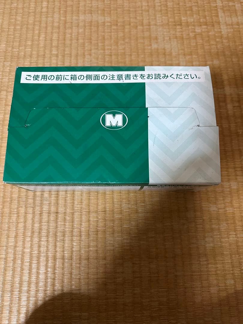 【未使用】ミドリ安全 G3550 安全靴 26.5cm JIS規格 黒　箱あり