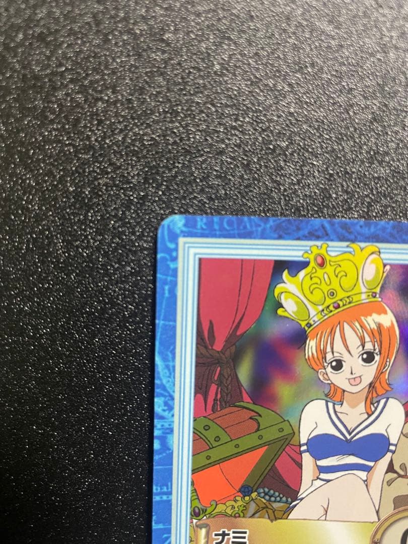 【美品】ワンピースカードダス ナミ 海賊専門の泥棒 S05旧裏　ハイパーバトル