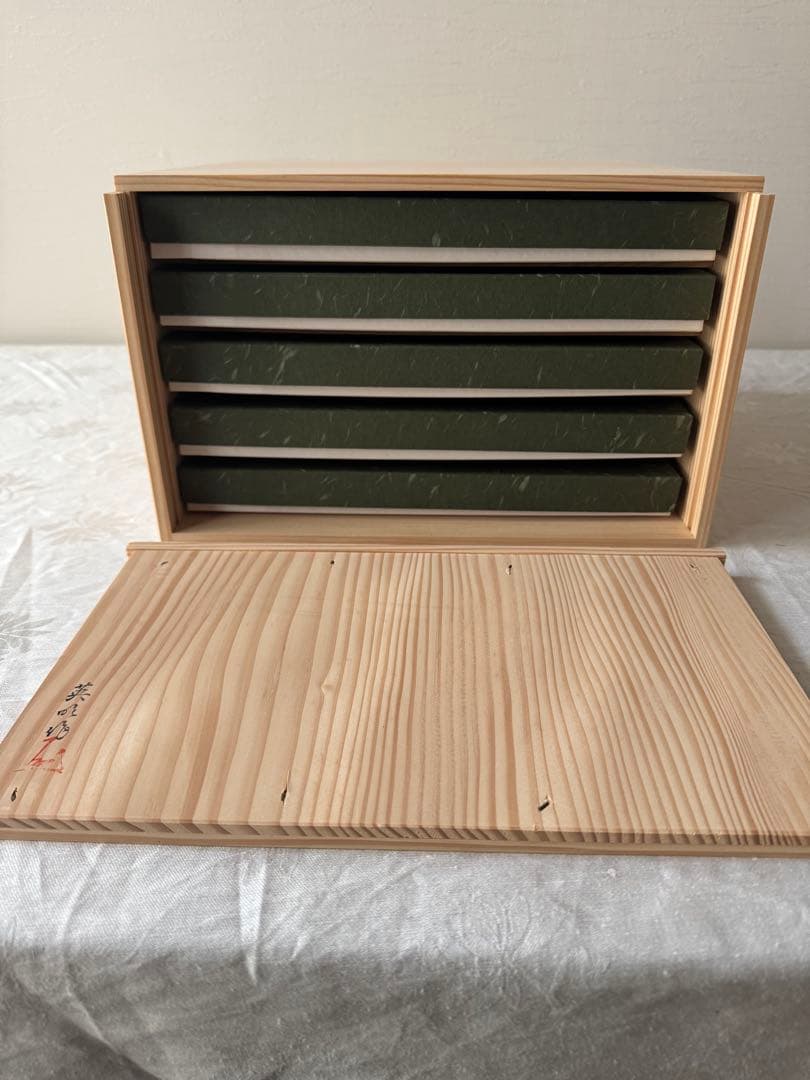 【専用】越前漆器　折敷　10枚セット　塗師　山本英明