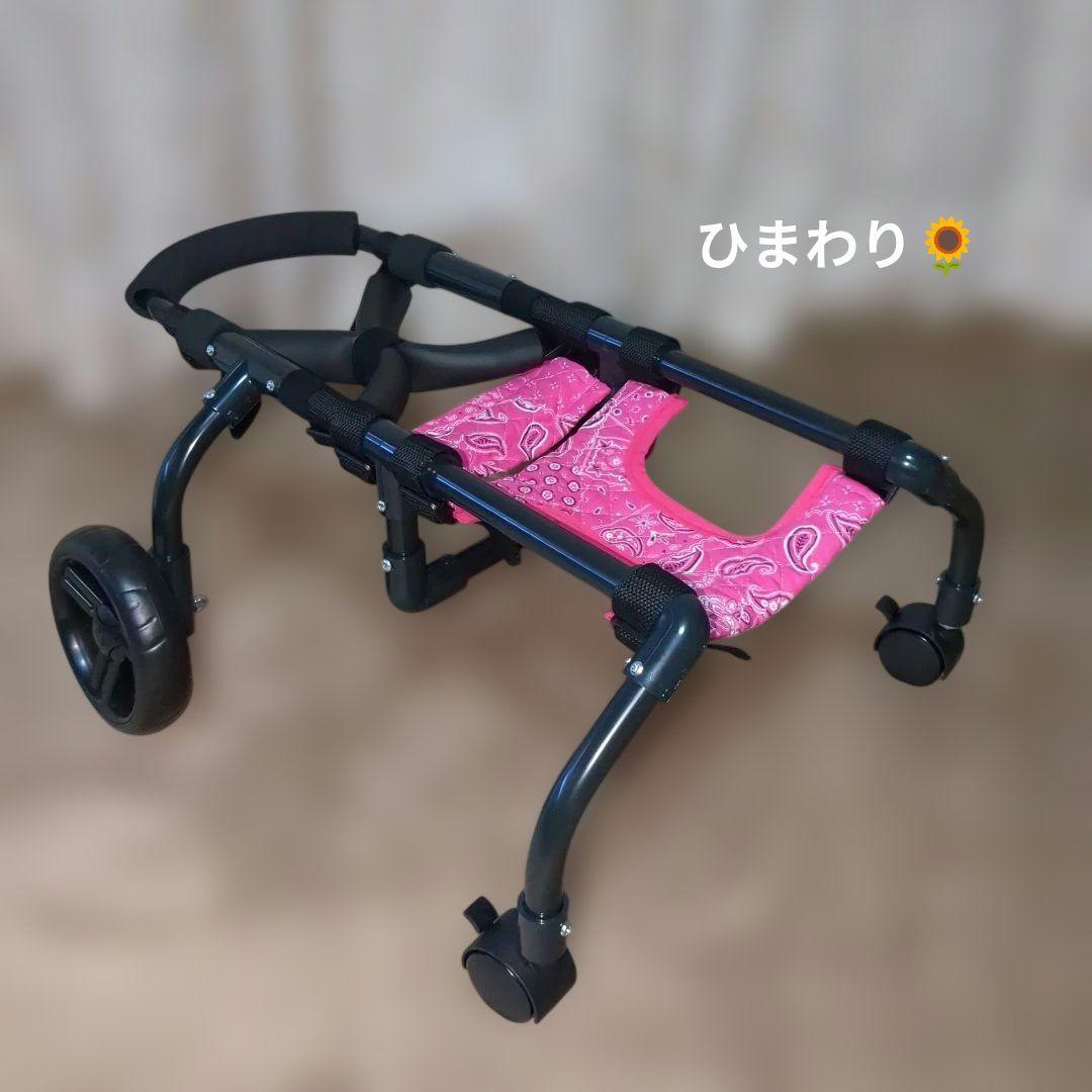 ワンちゃん4輪　リハビリ　食事補助　犬用車椅子　床ずれ防止　犬の歩行器