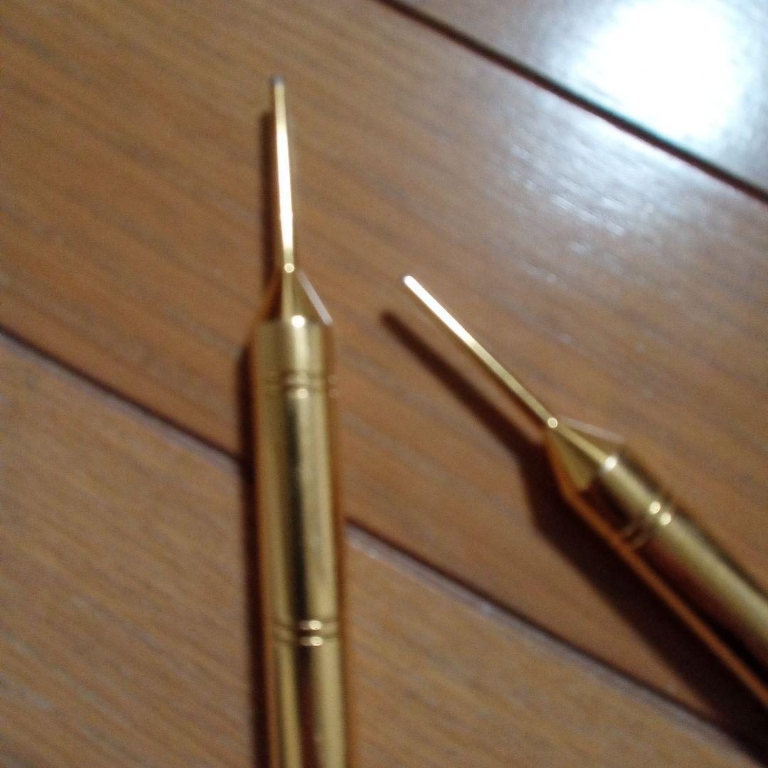 気フォース