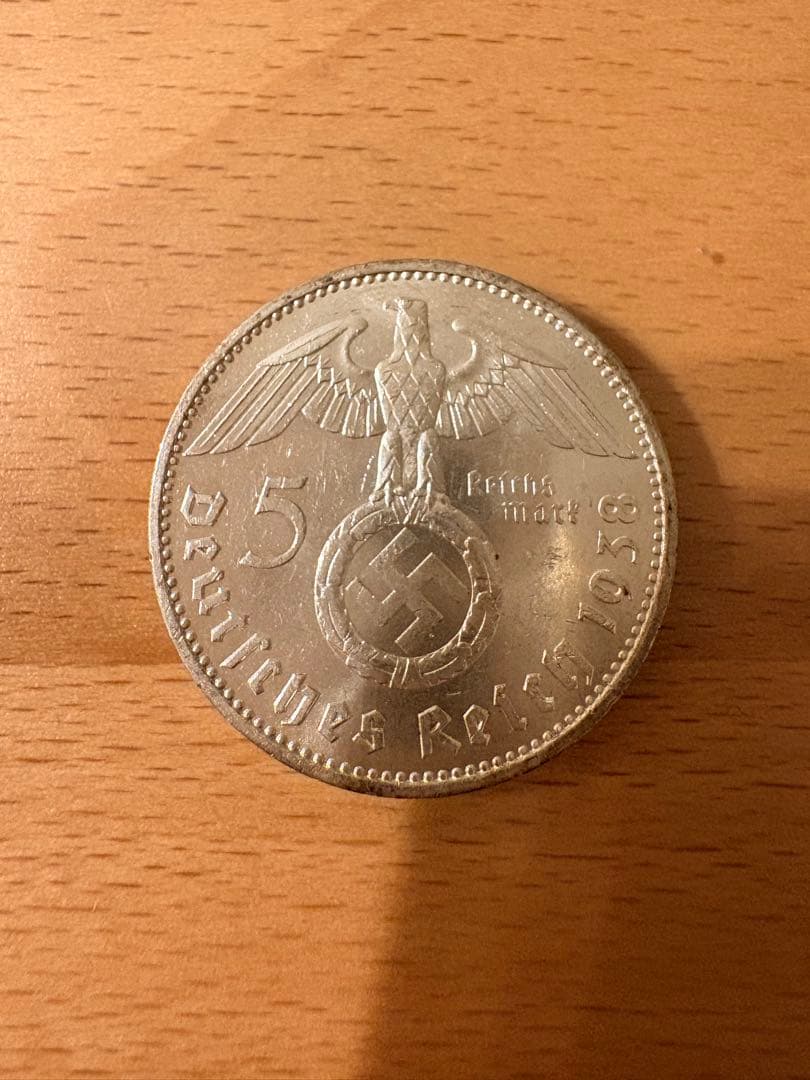 【銀0.9】13.95g ドイツ　５マルク　銀貨　１９３8年　A