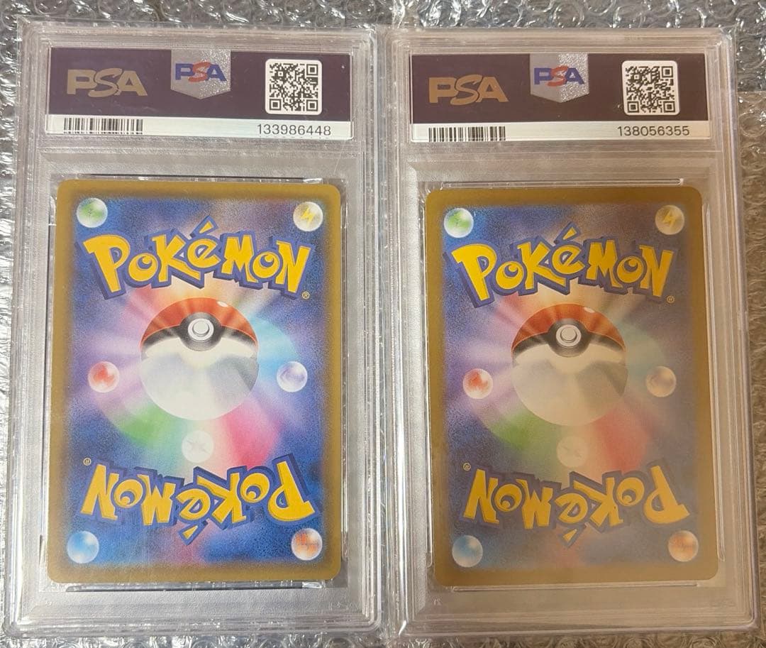 ポケモンごっこ SR アセロラのいたずらSR PSA10