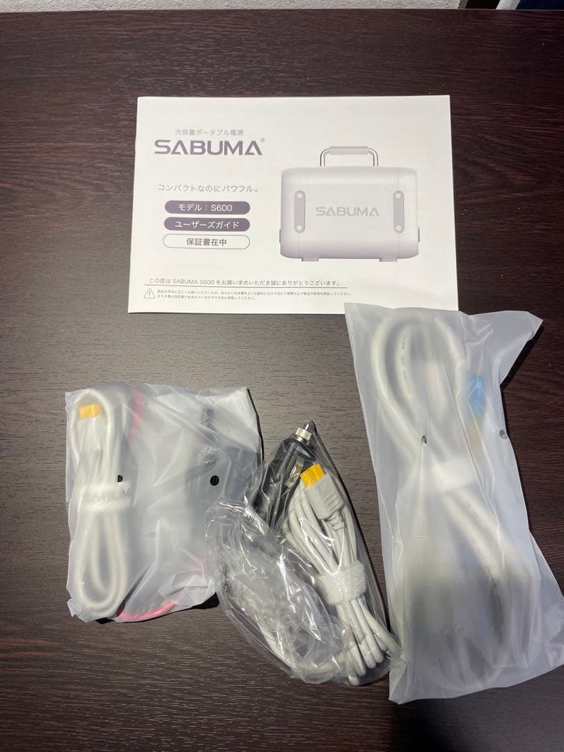 【新品未使用】SABUMA S600 ポータブル電源 防災 キャンプ②