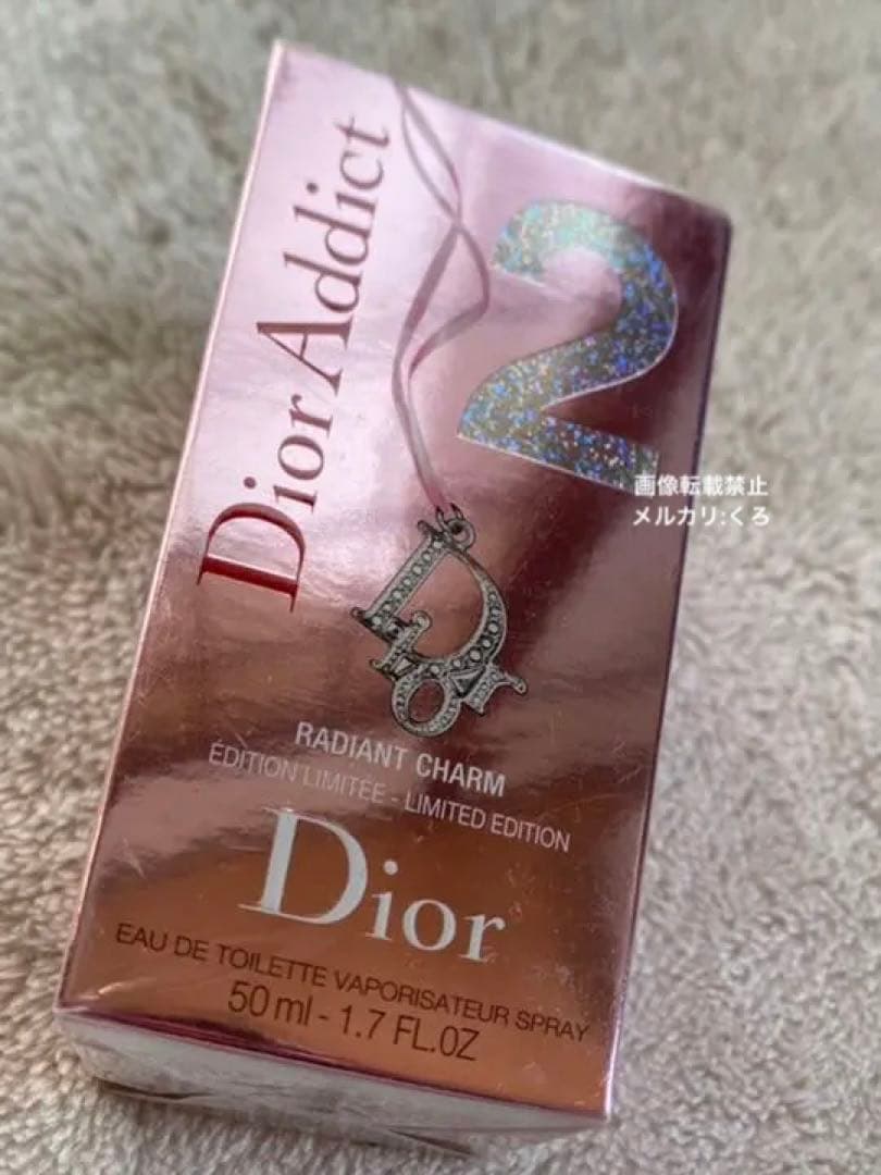 【希少】Dior Addict 2 RADIANT CHARM
