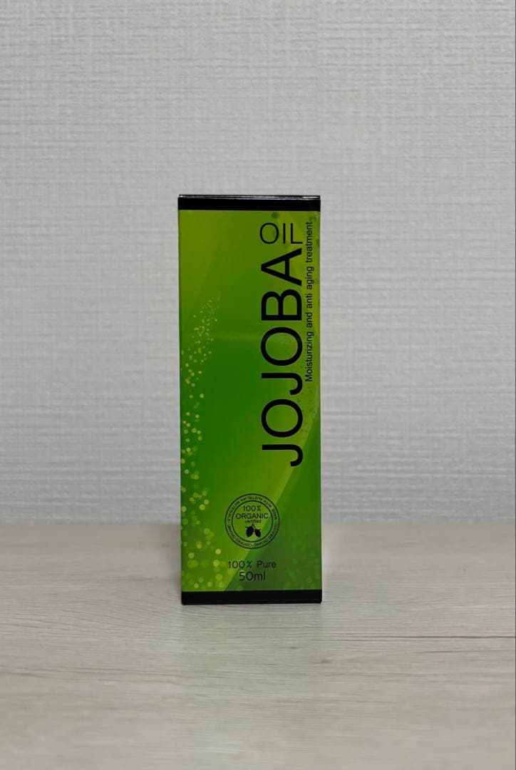 MADMAX社 ホホバオイル 50ml×2本