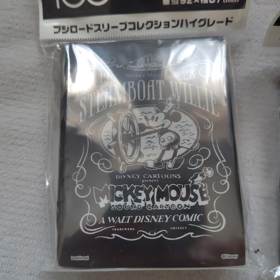 ブシロード　スリーブコレクション　ディズニー１００ 蒸気船ウィリー　ハイグレード