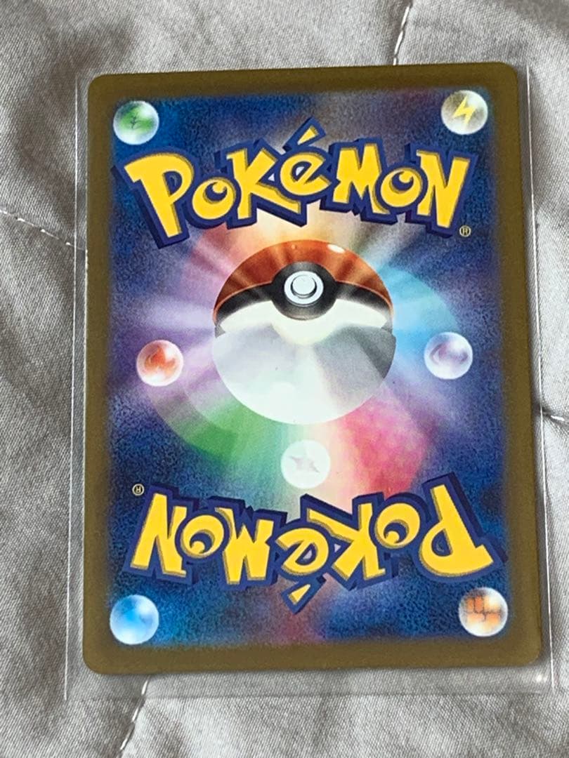 ポケモンカードセット 8枚セット