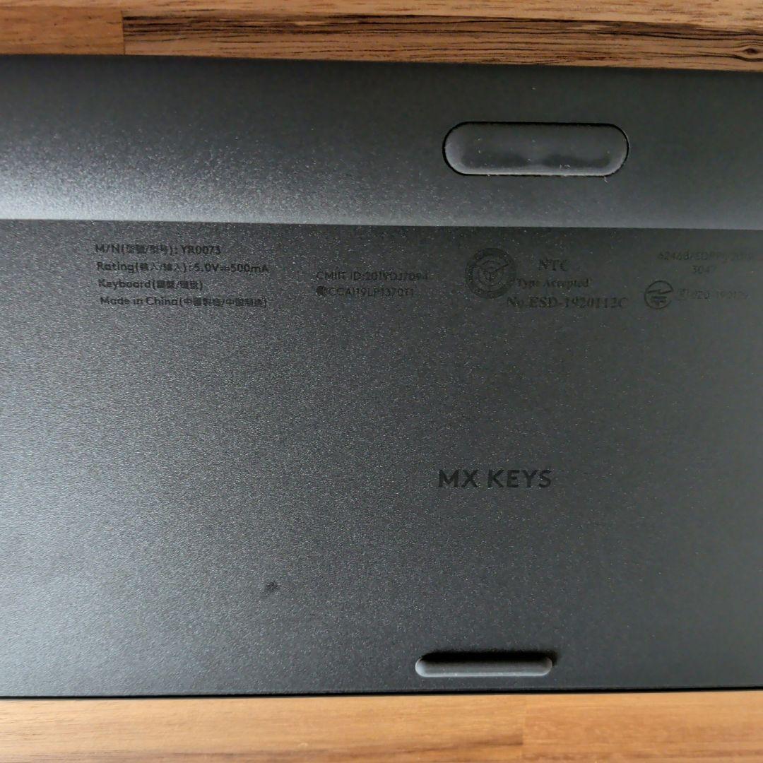 MX KEYS ワイヤレスキーボード 日本語配列