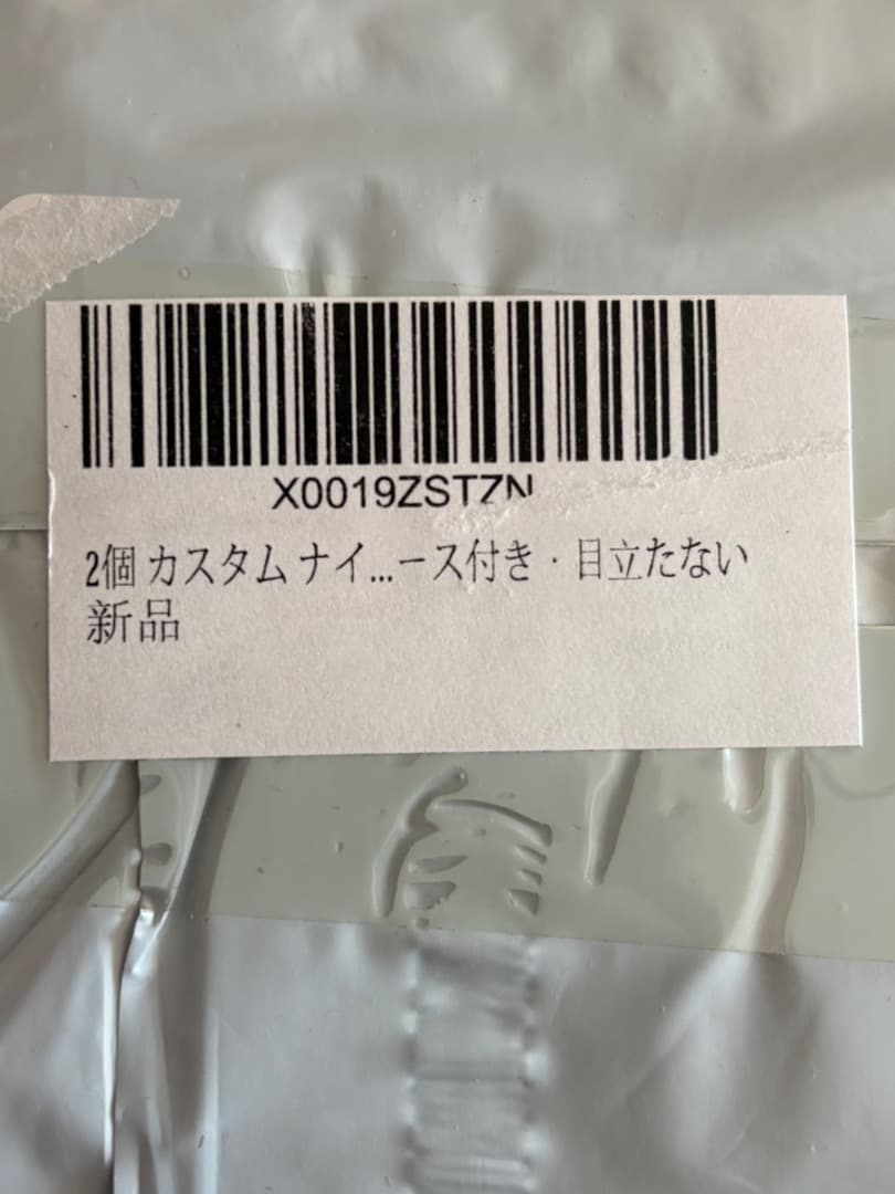 2個 カスタム ナイトガード Dentellea マウスピース