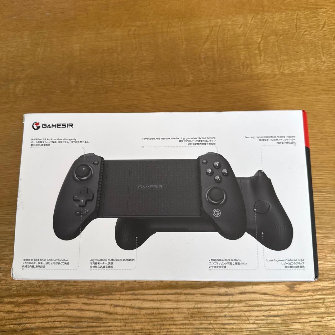 PC用ゲームコントローラー・コンバーター GAMESIR G8+ GALILEO WIRELESS