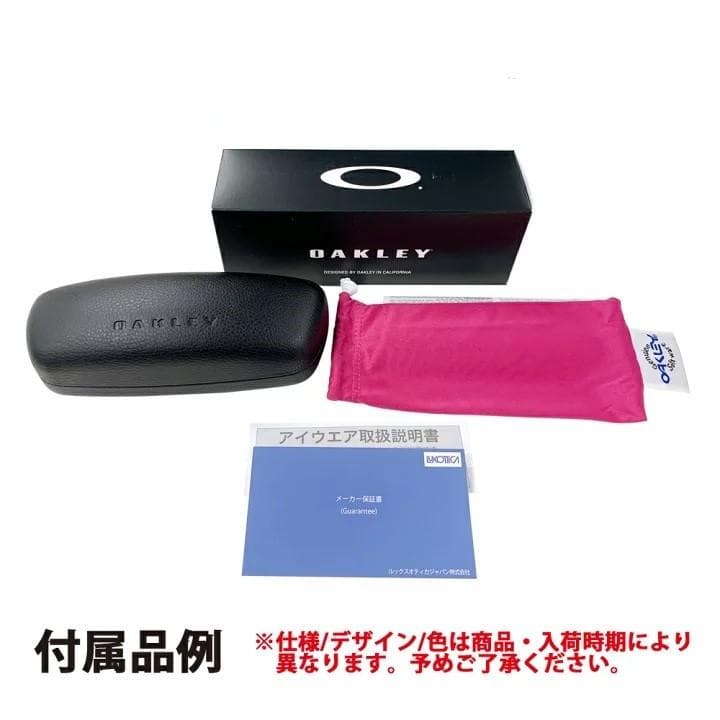 新品未使用オークリーOX813702フロッグスキン調光レンズ【クリア⇔グレイ】