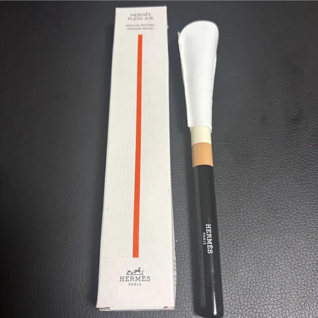 HERMES フェイスブラシ ラエリアン 新品未使用　エルメス　メイクブラシ