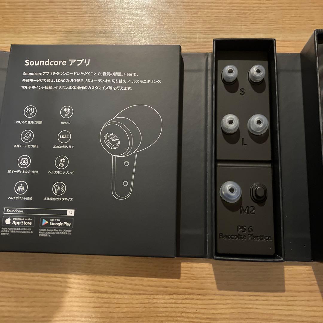 イヤホン sound core Liberty4