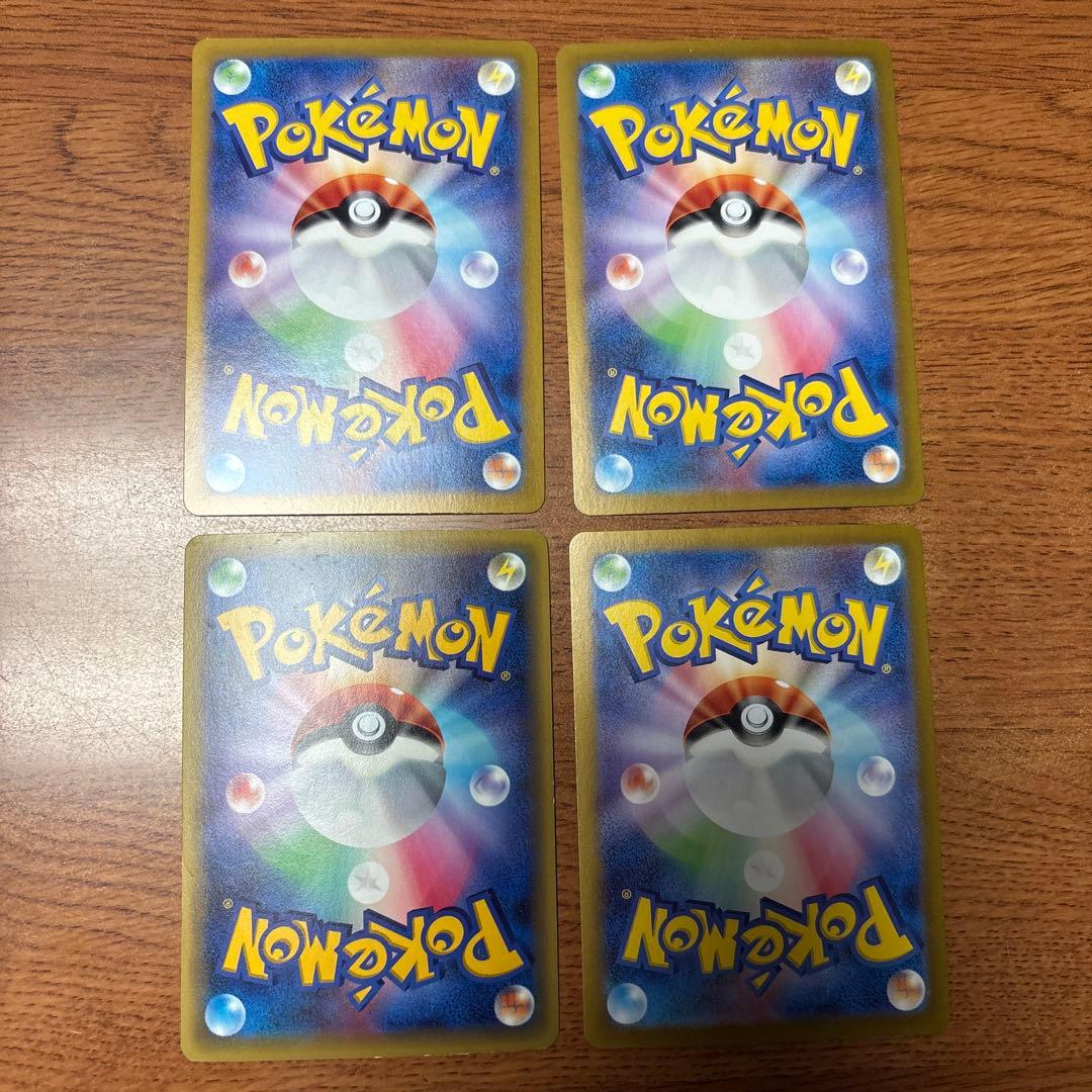 ポケカ引退セット③ ポケモンカードセット #RR #SR #S #AR
