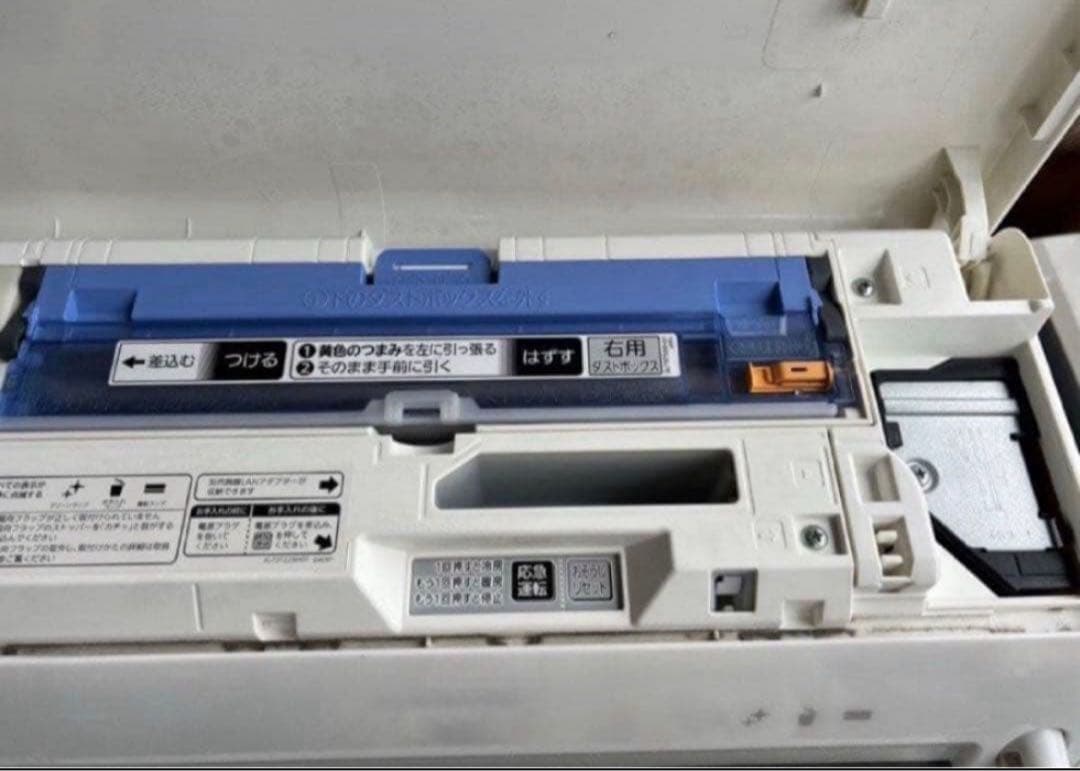 【高年式】2021年式 6.3kw三菱ルームエアコンMSZ-BXV6321S-W