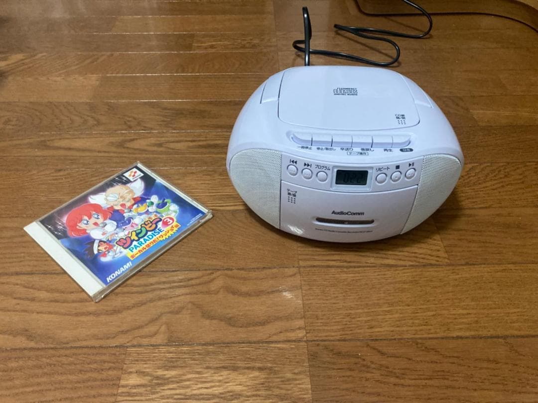 オーム電機AudioComm CDラジオ CDプレーヤー ポータブル コンパクA