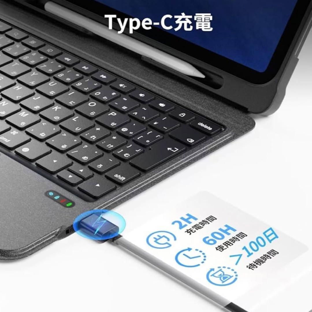 iPad キーボード　10.2 10.5 Apple Pencil 第1世代