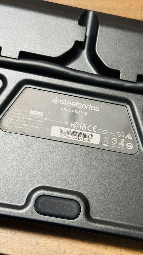 【ほぼ未使用】SteelSeries Apex Pro TKL US配列
