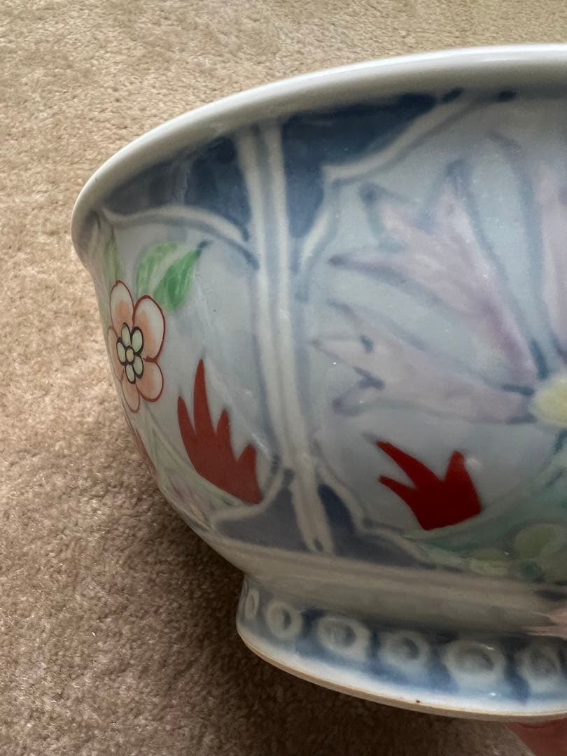 六代 走波作 佐藤走波 染錦 草花 丼 茶碗 和食器 有田焼 骨董品 JAPAN