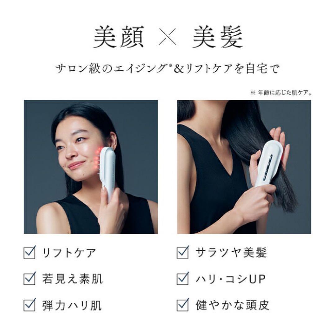 保証◎新品未使用！STELLA ステラ美顔器 LLLT EMS RF搭載 白4