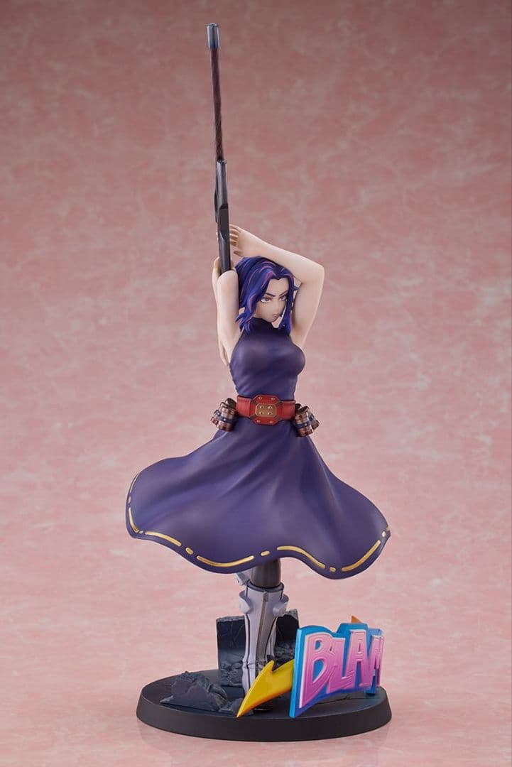 ベルファイン　僕のヒーローアカデミア　レディ・ナガン 1/8 完成品フィギュア