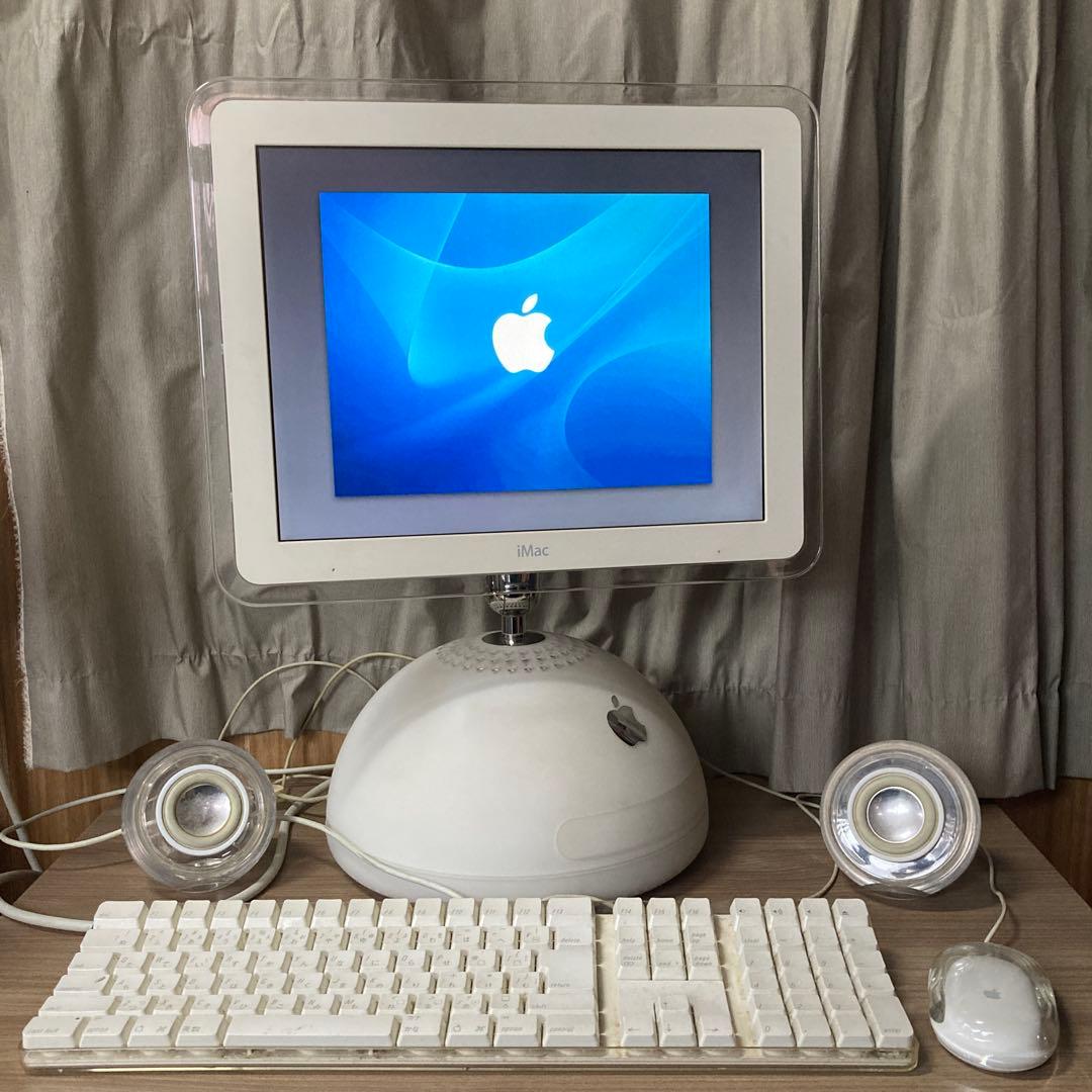 Apple iMac G4 15インチ 初期化済み