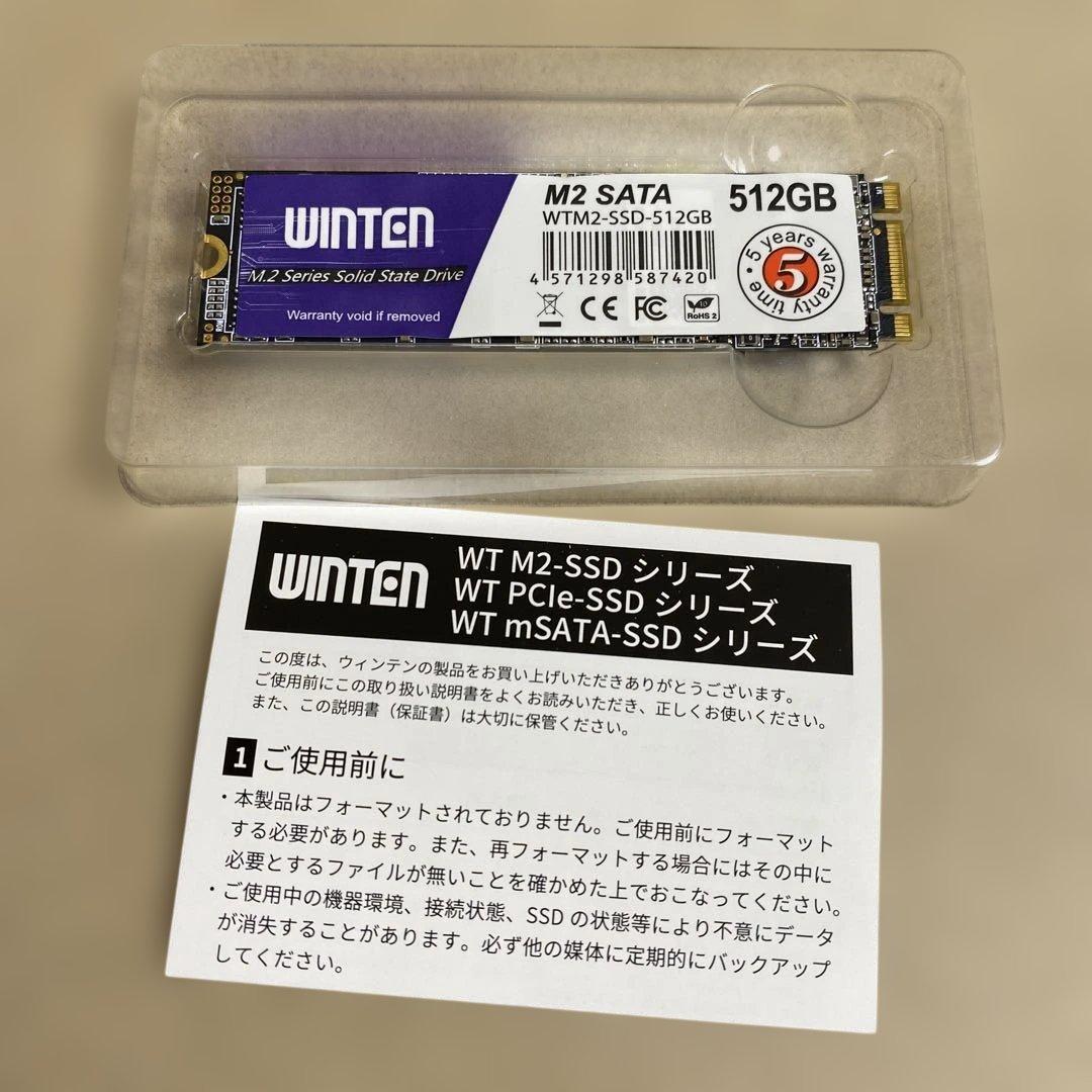 内蔵型SSD WINTEN SSD 512GB