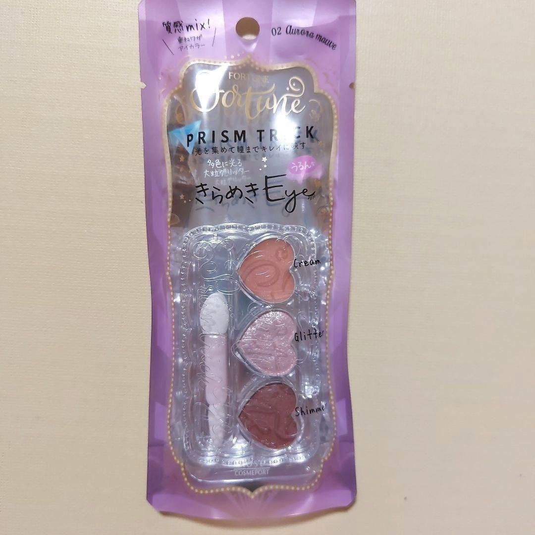 ❤️お値下げ中❤️【新品】KOSE　ピンクメイクセット　ルージュ　アイカラー