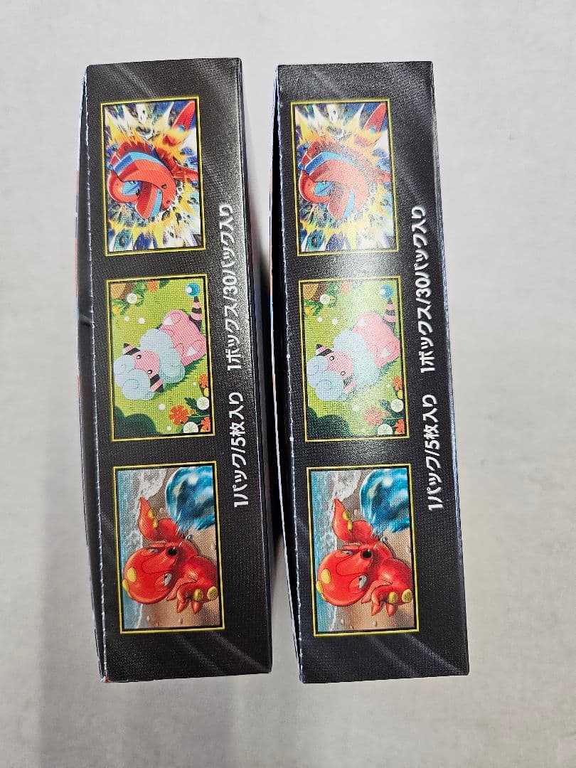 ニンジャスピナー シュリンクなし 2BOX