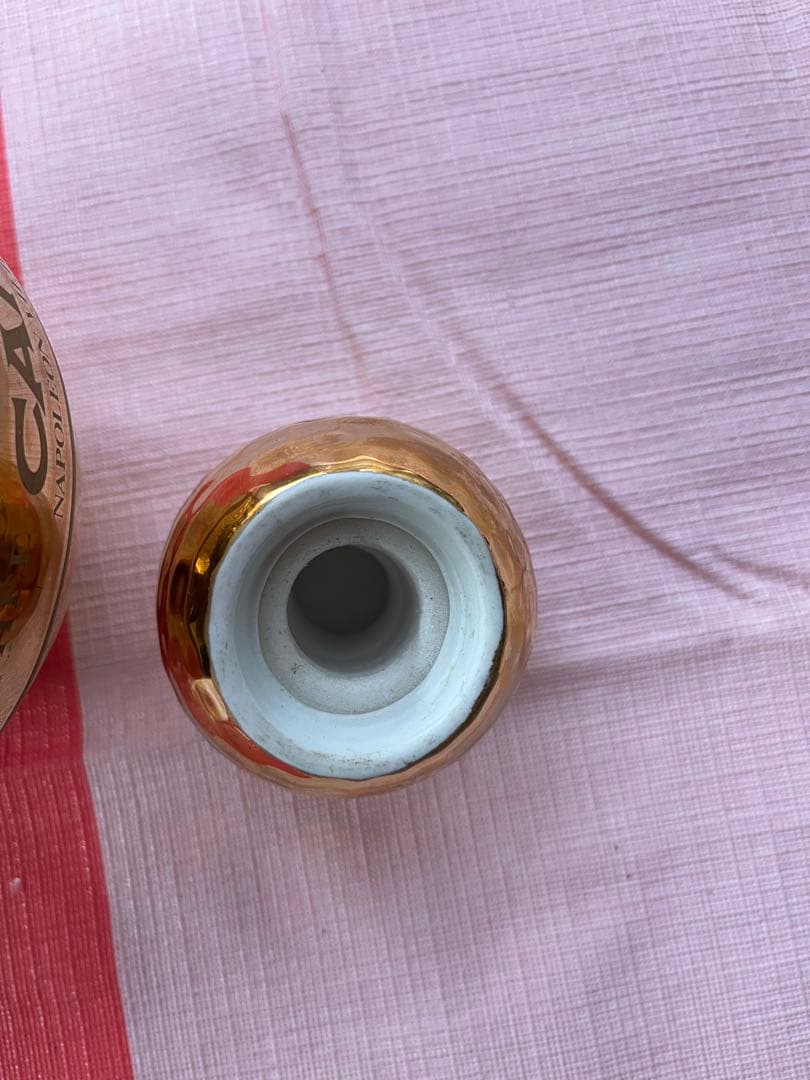 【未開栓】 古酒2本セット
