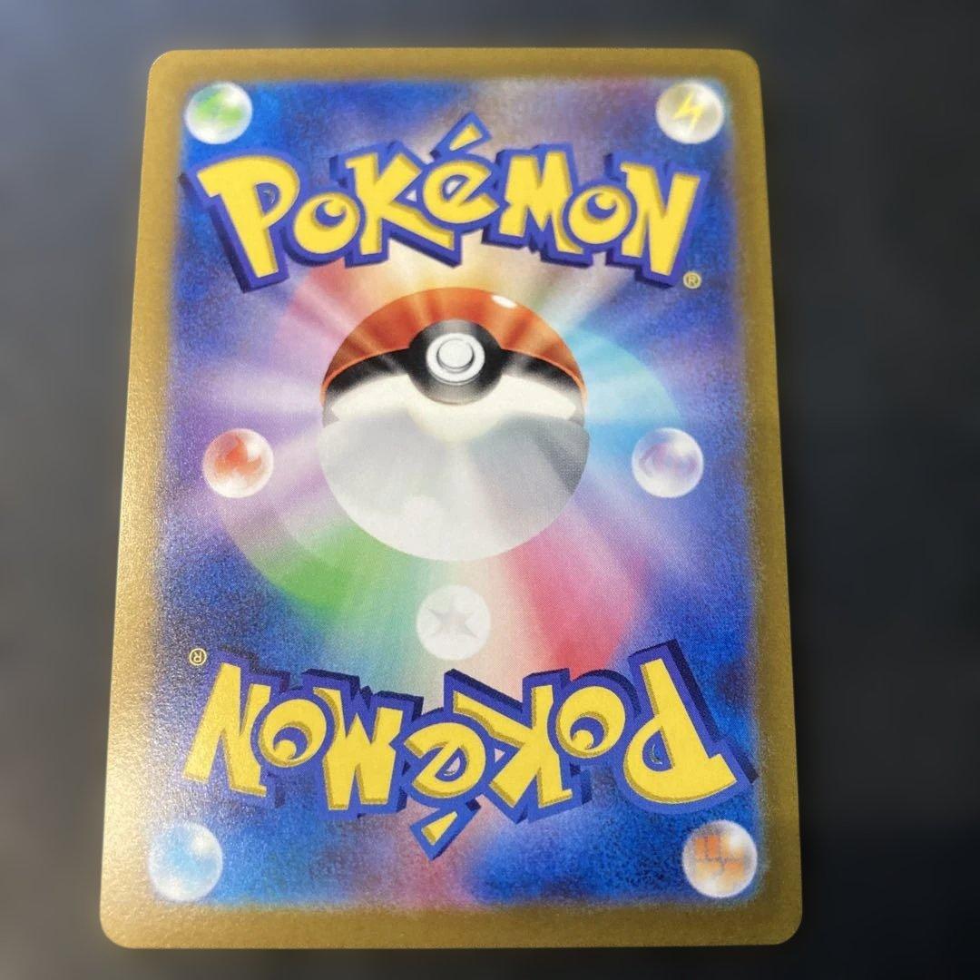 ポケモンカード　ギラティナvstar UR 美品　プレイ用