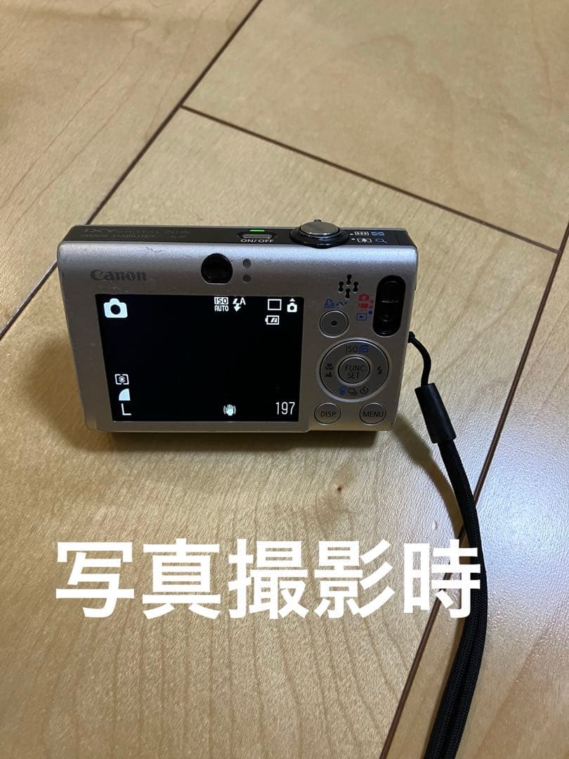 動作確認用