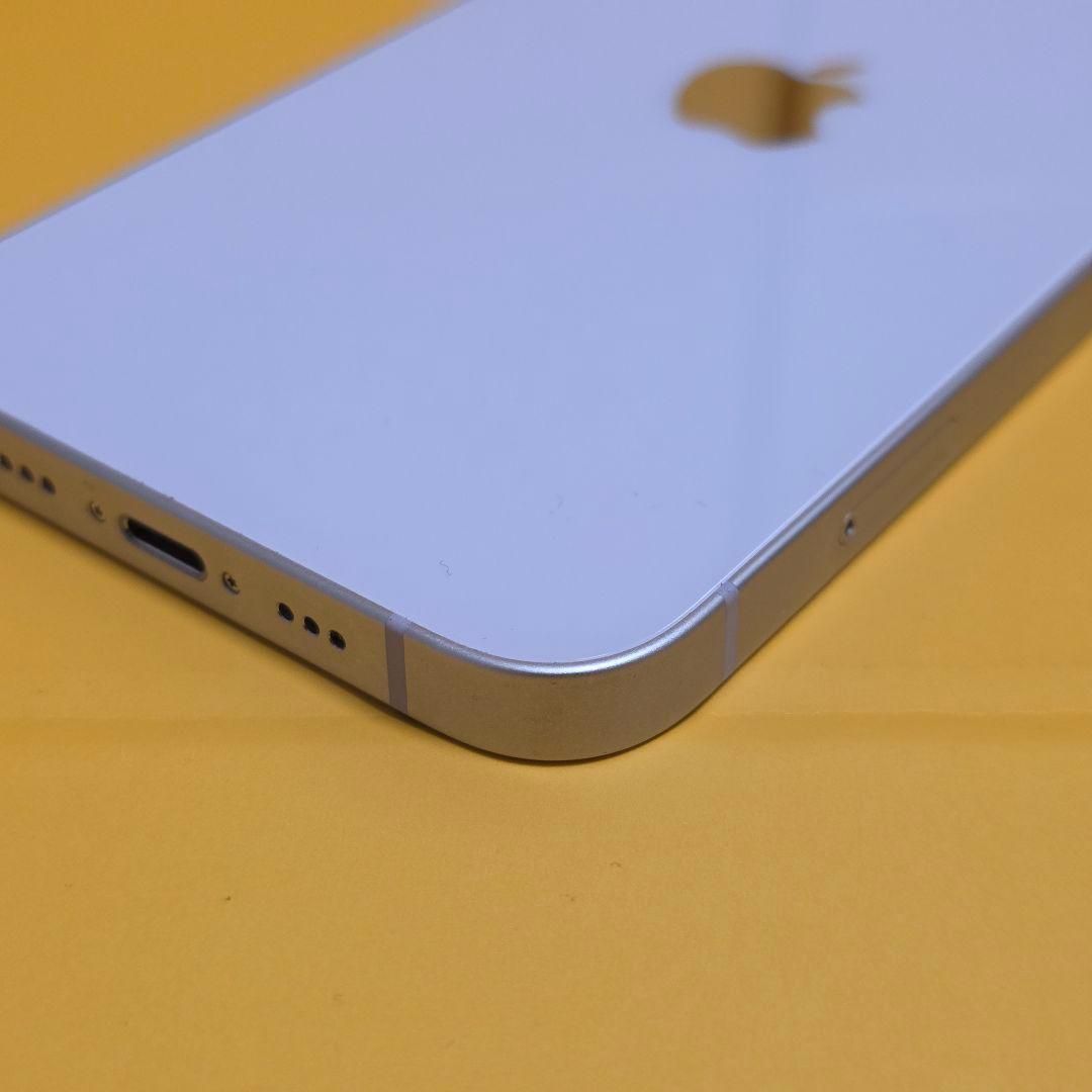 美品！iPhone 14 256GB｜24時間以内発送#214