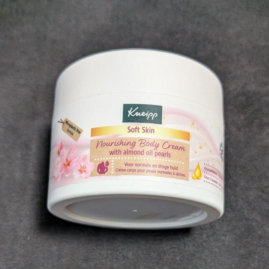 Kneipp クナイプ　ボディクリーム　サンダルウッド　　　スイートアーモンド
