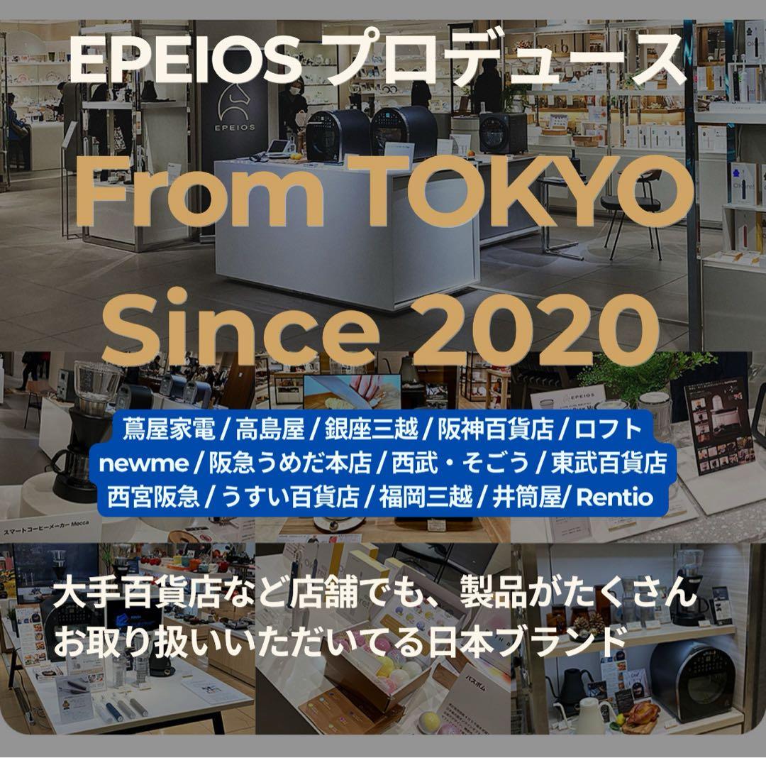 EPEIOS 加湿器 ハイブリッド加湿器 大容量 6L 超音波式 加熱式 加湿器