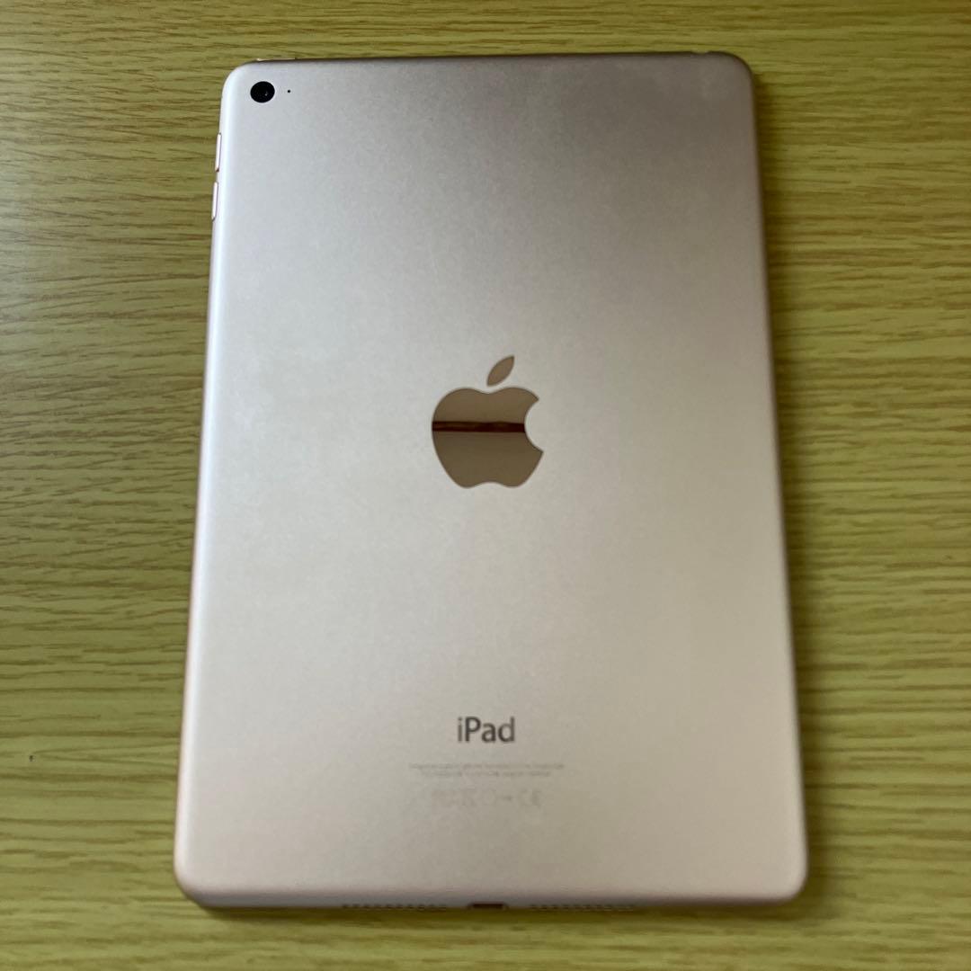 【最終値下】iPad mini 第4世代 32GB Wi-Fi　ゴールド