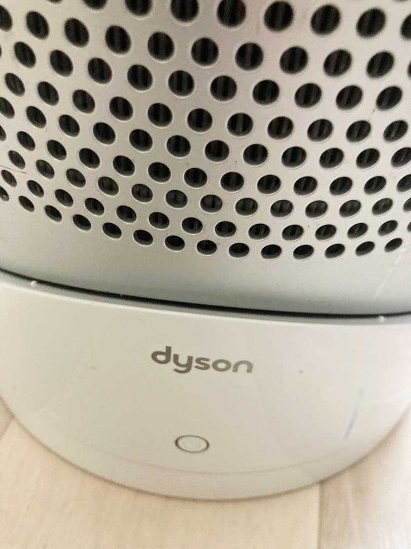 ダイソン Dyson 空気清浄機能付きファンヒーター