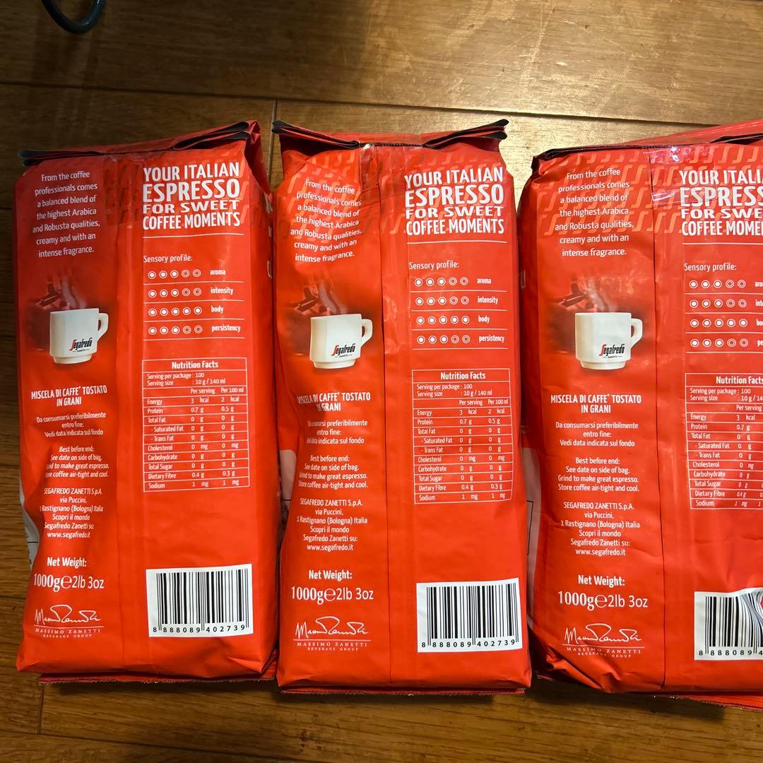 セガフレード Segafredo Zanetti コーヒー豆 1kg 3個