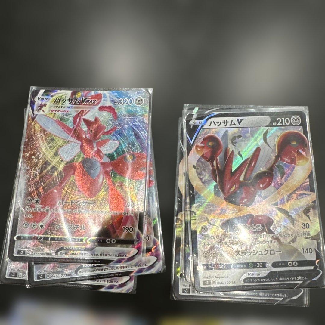 ポケモンカード トリプルタッグ 四天王デッキ レア 構成済デッキ