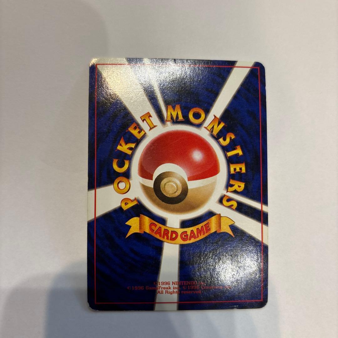 ルギア ポケモンカード　旧裏
