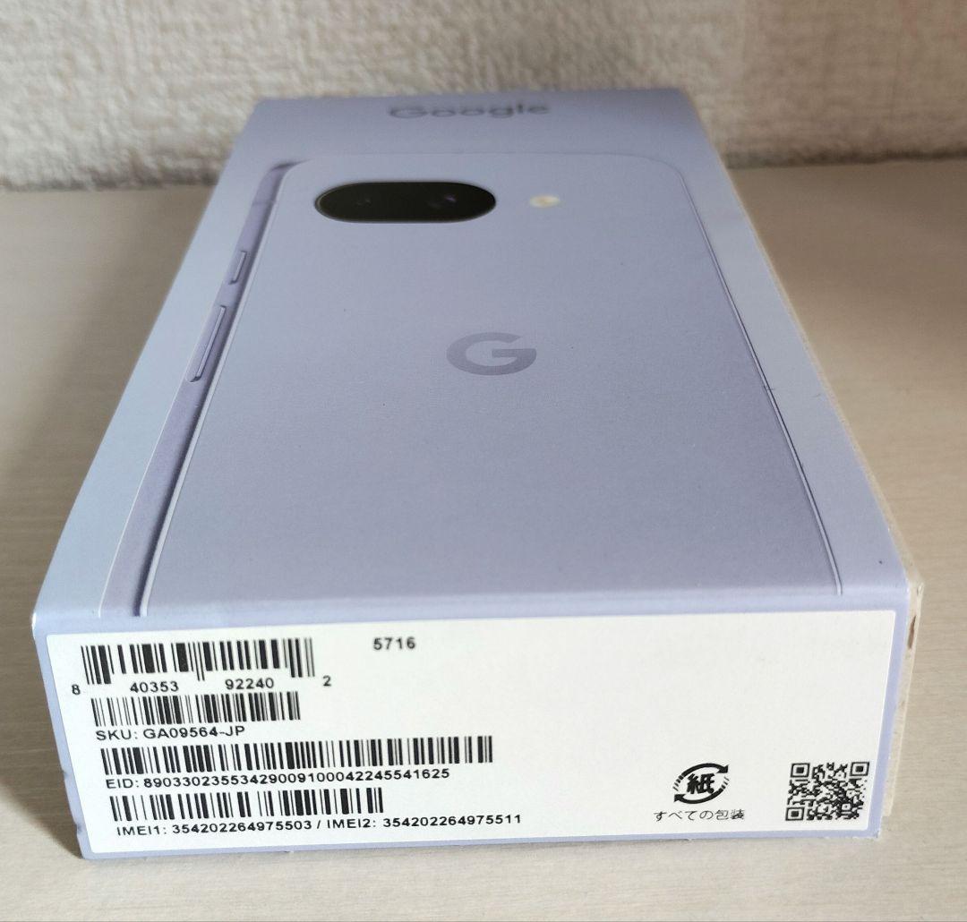 Google Pixel 9a アイリス SIMフリー